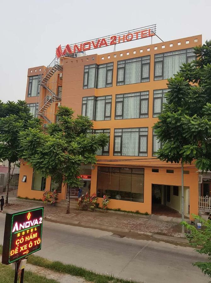 Anova 2 Hotel Hanoi Eksteriør billede